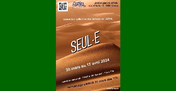 Exposition collective : SEUL.E